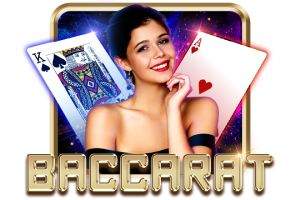 Baccarat Insurance - XTRAPLAY88