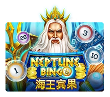 Neptune Treasure Bingo - XTRAPLAY88