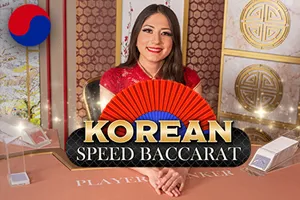Korean Speed Baccarat 1 - XTRAPLAY88