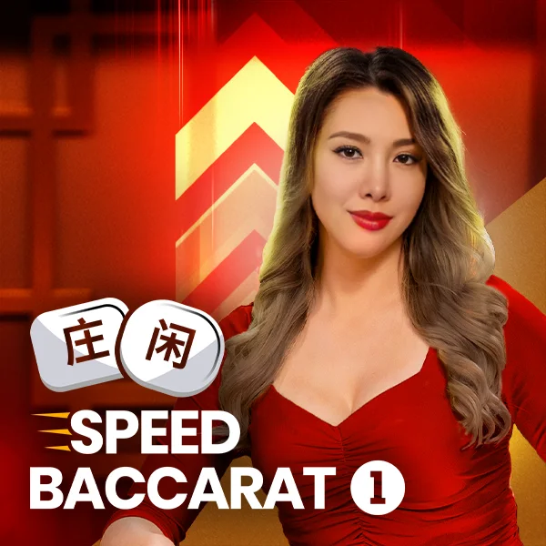 Speed Baccarat 1 - XTRAPLAY88